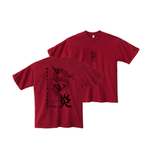 Load image into Gallery viewer, REALIZE FIRE OVERSIZED TEE
