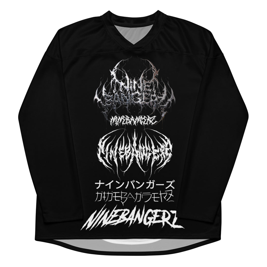 Bangerz Jersey